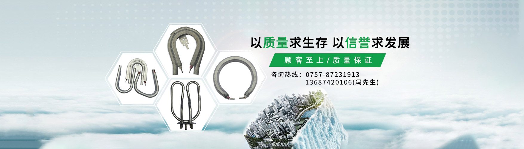圖片播放器